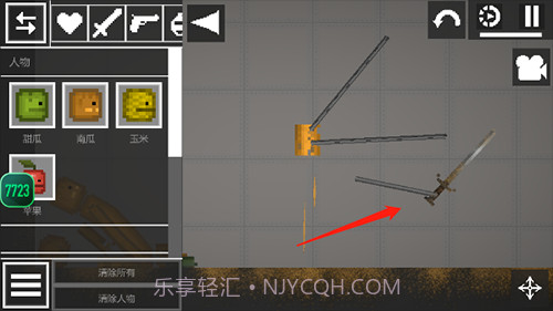 甜瓜游乐场19.0版本7723截图1 甜瓜游乐场19.0版本7723截图1