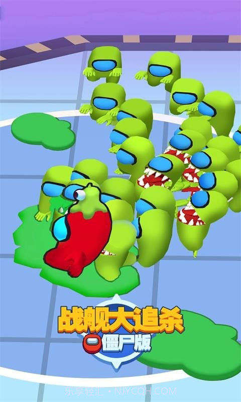 战舰大追杀截图4 战舰大追杀截图4