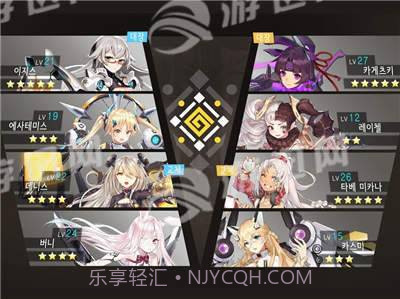 dream eater截图4 dream eater截图4