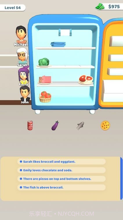 冰箱分类大挑战截图3