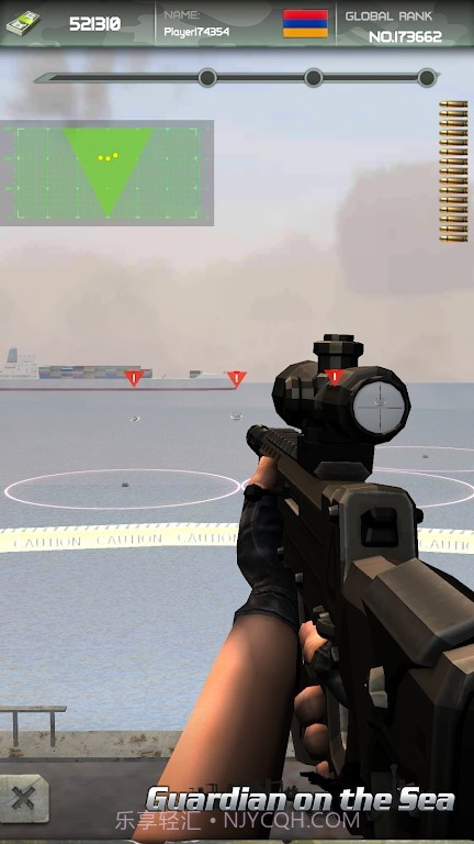 海上防卫保护战截图4 海上防卫保护战截图4