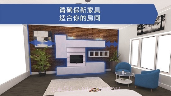 Room Planner汉化截图2 Room Planner汉化截图2
