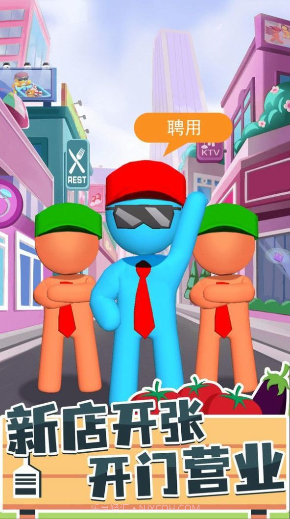 我是搬运工截图2 我是搬运工截图2