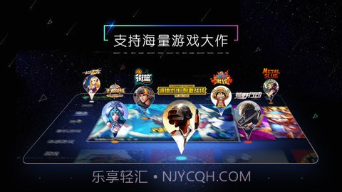 小y文娱截图1 小y文娱截图1