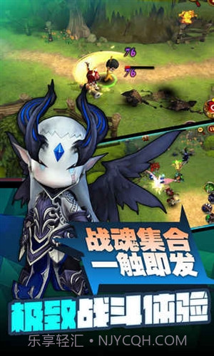 超级地城之光截图4 超级地城之光截图4