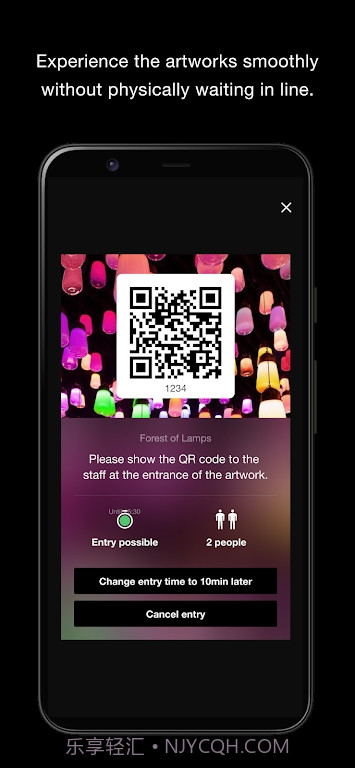 teamLab无界美术馆截图4 teamLab无界美术馆截图4