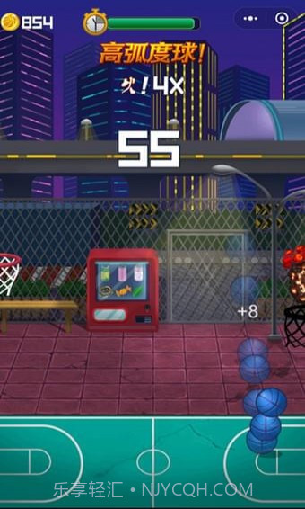 热血大灌篮截图2