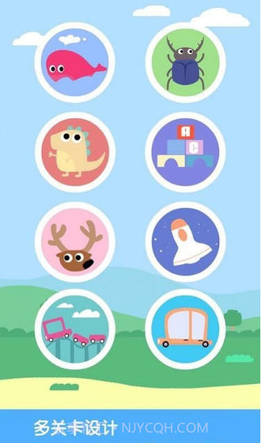 狐涂涂乐园截图2 狐涂涂乐园截图2