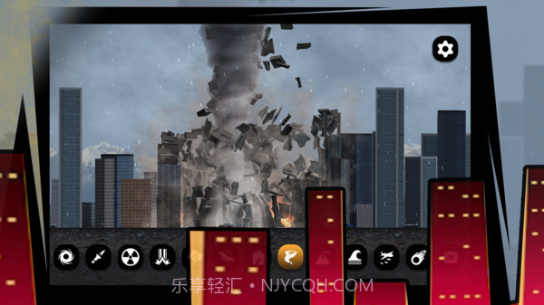 怪物城市粉碎截图1