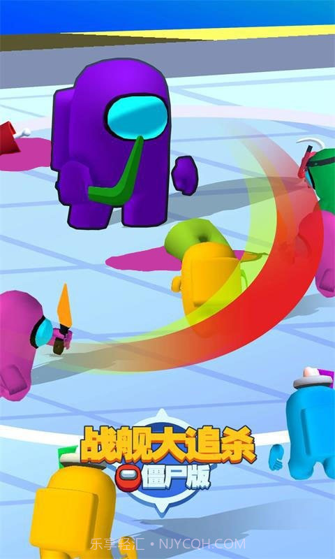 战舰大追杀截图3 战舰大追杀截图3