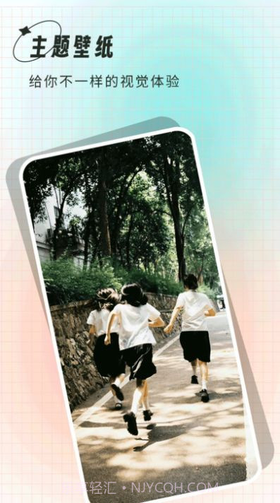 小鲸鱼壁纸截图4