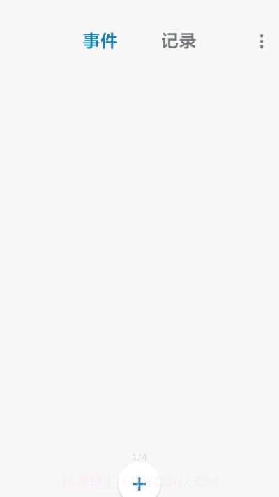 Task X截图1 Task X截图1