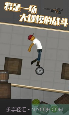 甜瓜游乐场毒气弹版本截图3