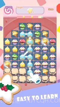 蛋糕乐消除截图1 蛋糕乐消除截图1