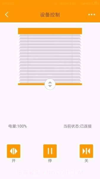 拉绳电机截图3 拉绳电机截图3