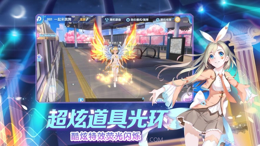 我是练习生截图1