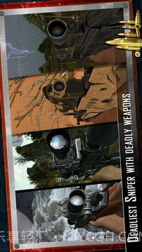 山狙击手射击3D截图5