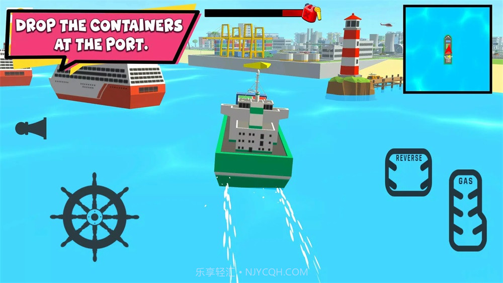 城市司机开放世界存档版截图2