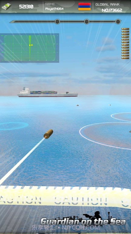 海上防卫保护战截图3 海上防卫保护战截图3