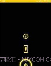 FlashlightAPP截图3