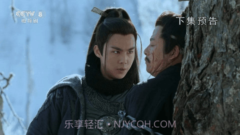 熊猫兔TV截图3 熊猫兔TV截图3