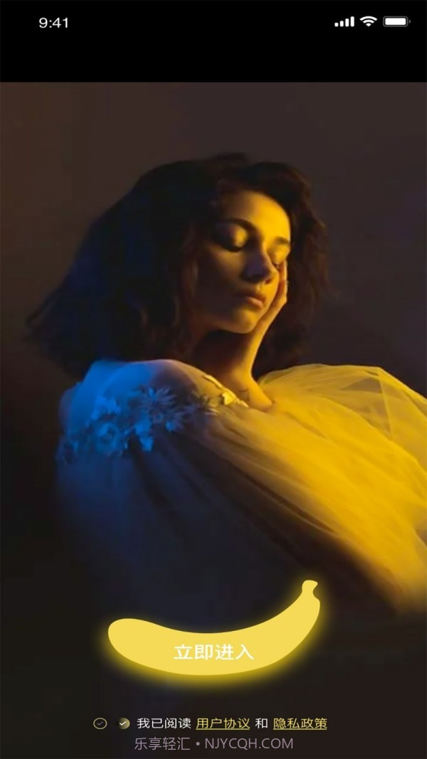 知音视频编辑截图1 知音视频编辑截图1