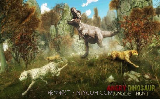 愤怒恐龙猎人霸王龙截图1