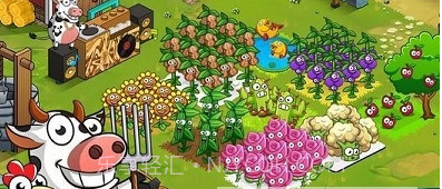 QQ农场红包版截图2