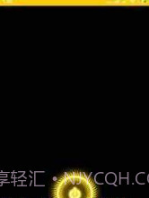 FlashlightAPP截图2