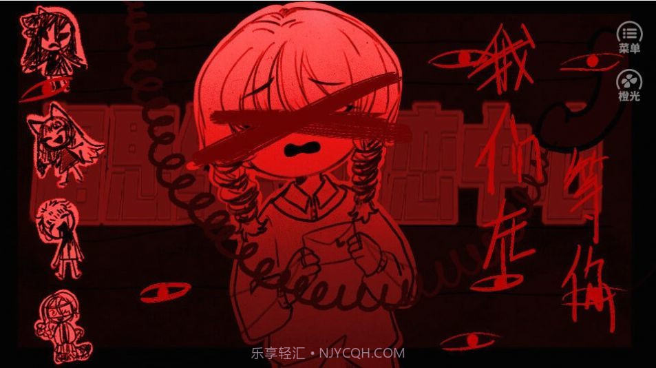 相思红豆婚恋中心截图1 相思红豆婚恋中心截图1