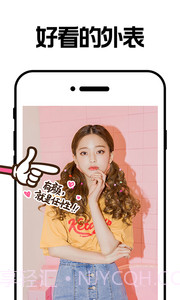 小影集截图1 小影集截图1