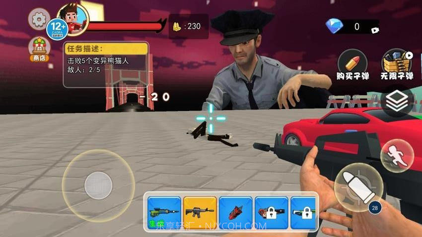 拆迁撞车模拟器中文版截图1 拆迁撞车模拟器中文版截图1