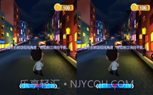 疯狂醉汉截图3 疯狂醉汉截图3