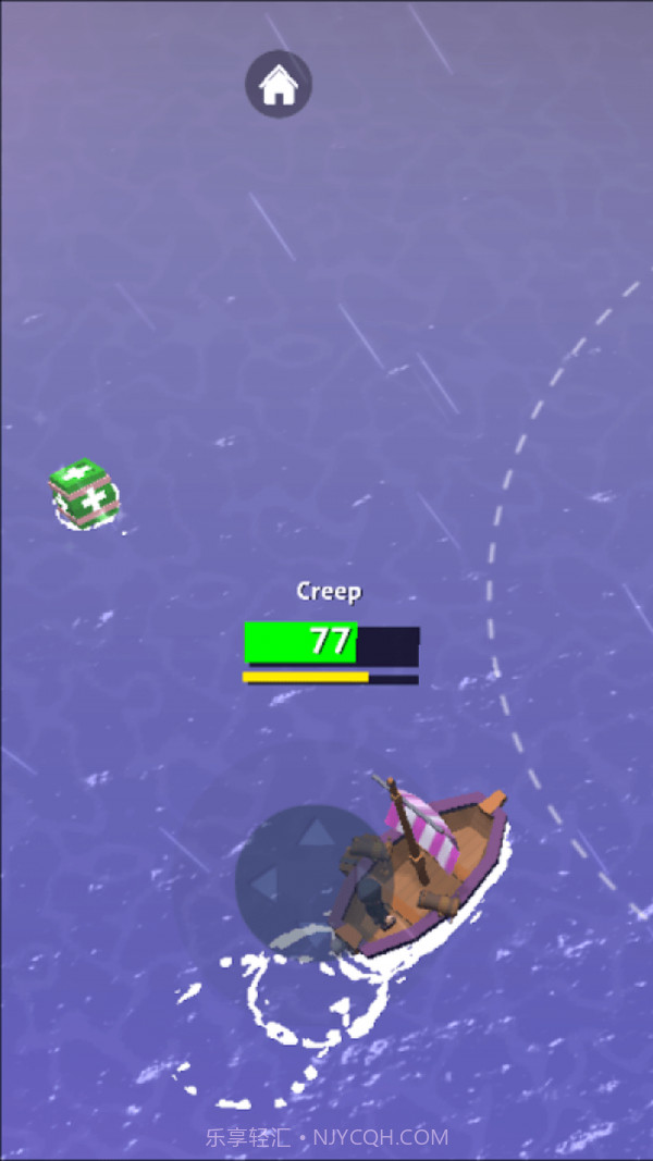 海盗大乱斗截图3