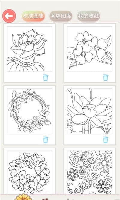 绘画画图板截图4 绘画画图板截图4