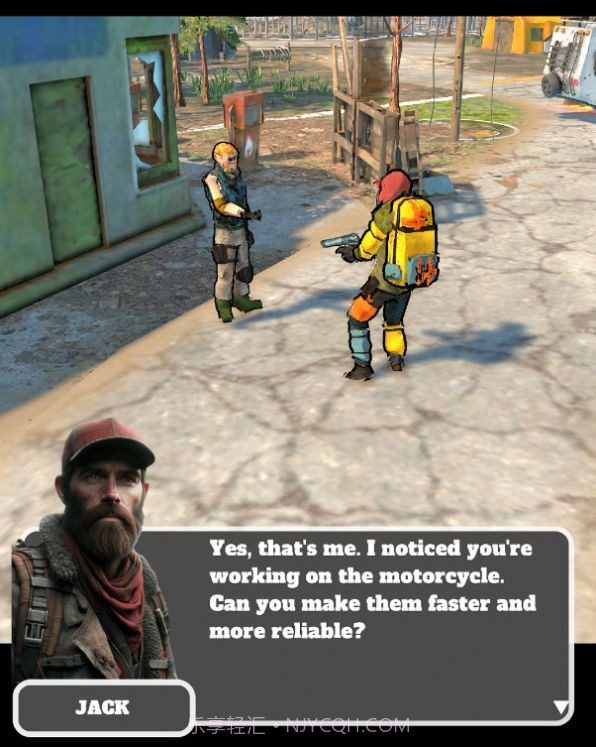 骑手僵尸生存截图3