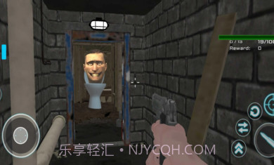 马桶人射击截图1