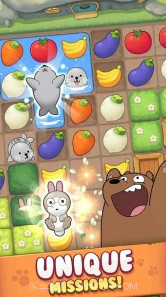 拼出熊熊的城镇截图1