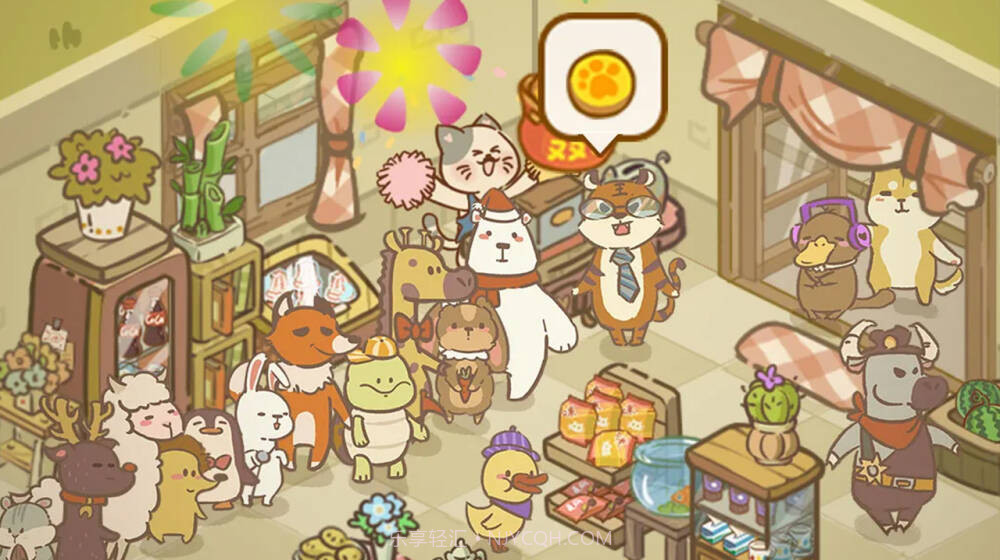 梦想遇见童话截图2 梦想遇见童话截图2