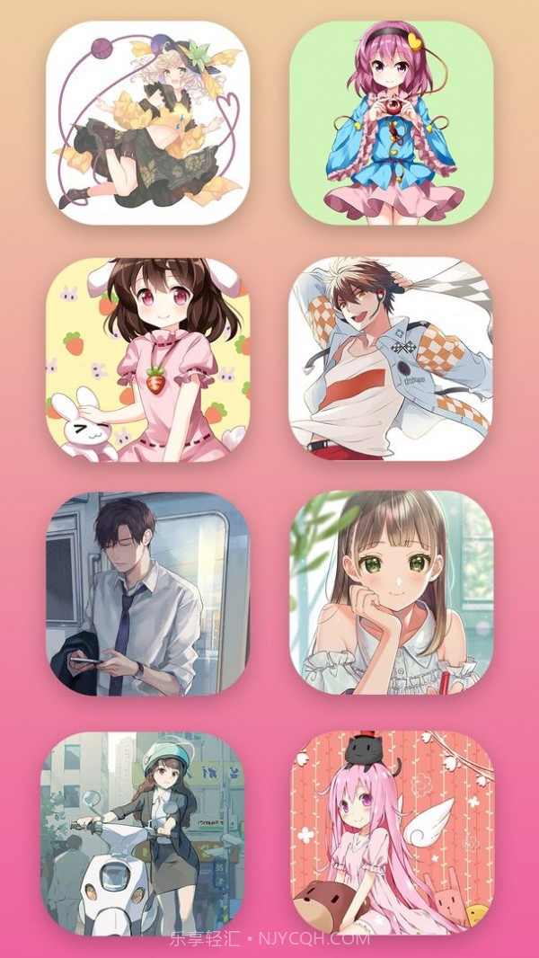 二次元填色书截图2 二次元填色书截图2