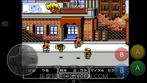 fc热血篮球截图1