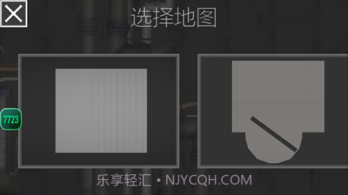 甜瓜游乐场19.0版本7723截图2 甜瓜游乐场19.0版本7723截图2