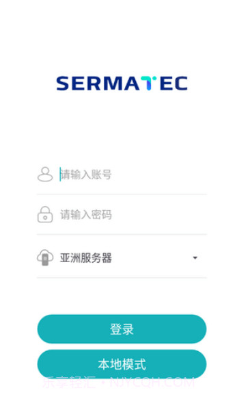 采日云窗截图2 采日云窗截图2