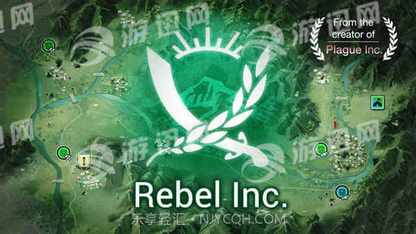 Rebel Inc截图3