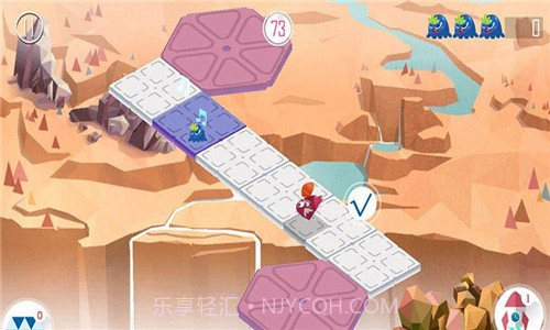 空间游侠截图1 空间游侠截图1