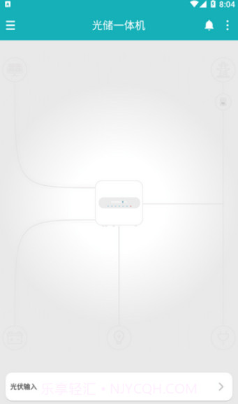 采日云窗截图4 采日云窗截图4