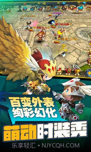 超级地城之光截图3 超级地城之光截图3