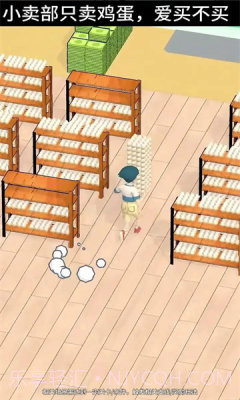 小卖部逆袭记手机版截图2