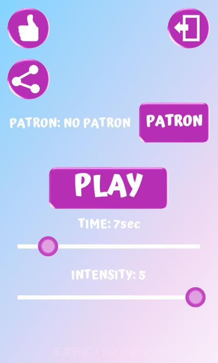 放松振动器 - 按摩截图3