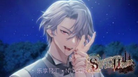 暗夜的仆人(Servants of the Night)截图3 暗夜的仆人(Servants of the Night)截图3